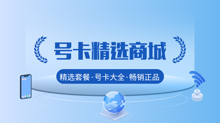 覆盖图