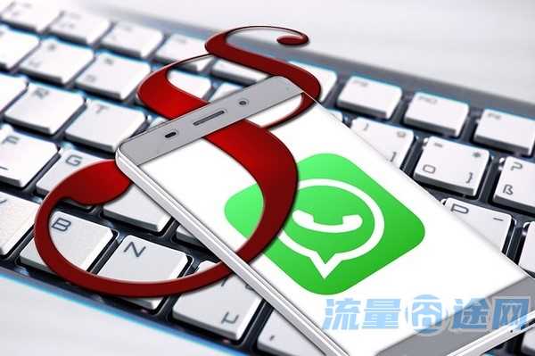 物联卡跑路了能追回钱嘛(物联卡跑路流量卡能用吗)2