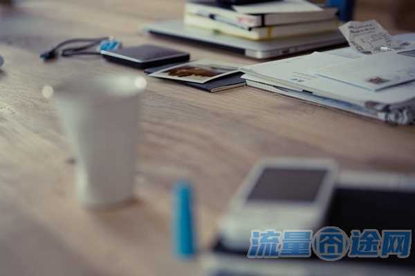 19元1080G流量卡是真的吗（19元流量卡是不是真的）2