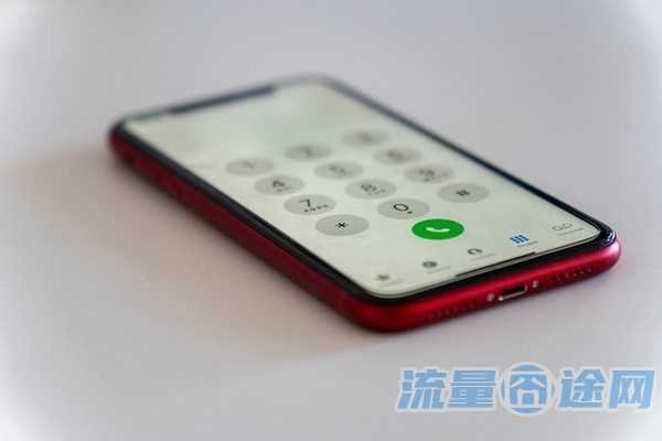 qq免费领流量卡是真的吗(免费领的流量卡安全吗)2