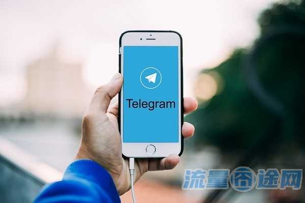 定向流量通用（定向流量通用流量分开流量监控）