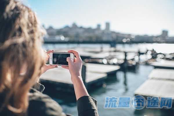 网上买的流量卡可靠吗?(网上买的流量卡可靠吗知乎)2
