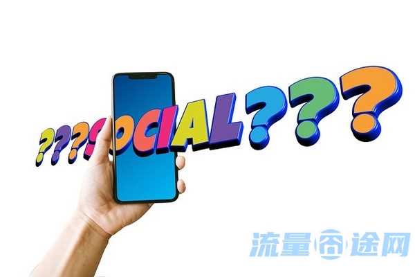 海通网络流量卡（海航通信流量卡39元100g）