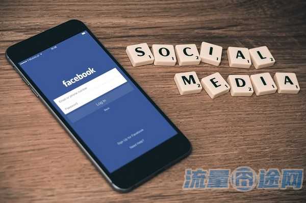 套外流量用了1g怎么办(套外流量会限速吗)2