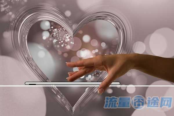 抖音8元100g流量卡可信吗(抖音299元100g流量卡怎么样)2