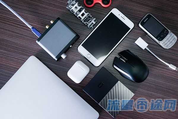 流量卡无套路(流量卡无套路是真的吗)2