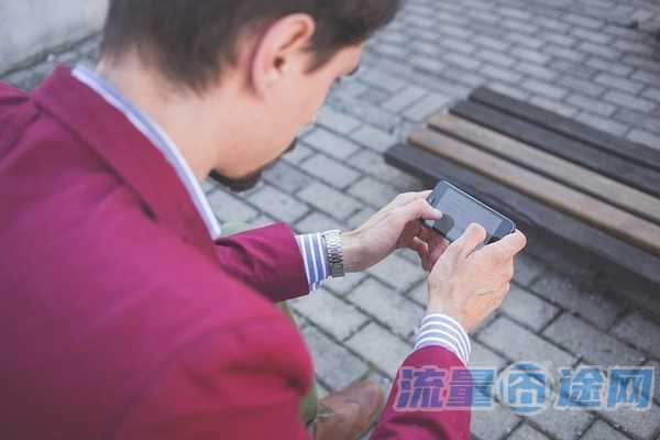 全国流量王卡（全国流量王卡19元套餐衡水）2