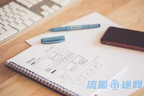 带号码转网怎么转(移动号码携号转网联通怎么办理)2