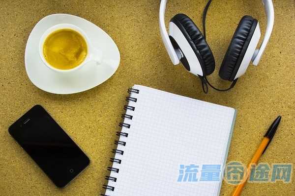 广东广电网络49元套餐（广东广电网络49元套餐怎么样）