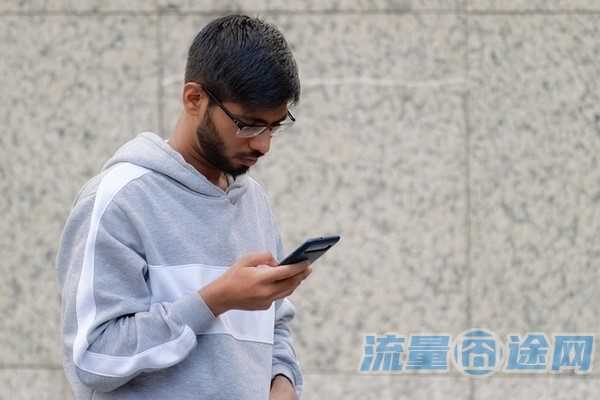 有没有无限流量卡卖（无限流量卡卖给谁）
