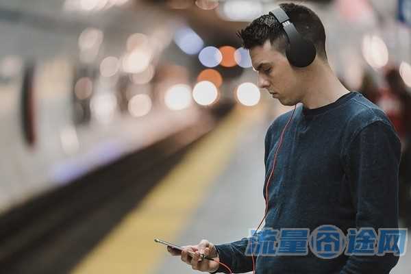 流量用的多办什么卡好（真后悔把无限流量套餐改掉了）