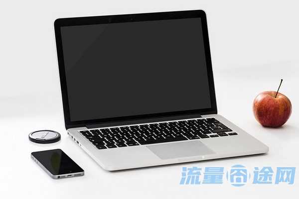 破解流量限速的软件（无限流量限速破解）