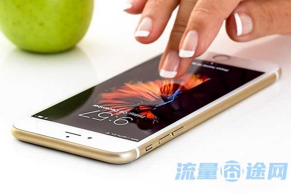在韩国用流量怎么算(韩国手机卡流量)1