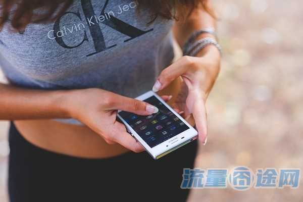 小米一元吃到饱卡到底值不值（小米移动吃到饱套餐明细）