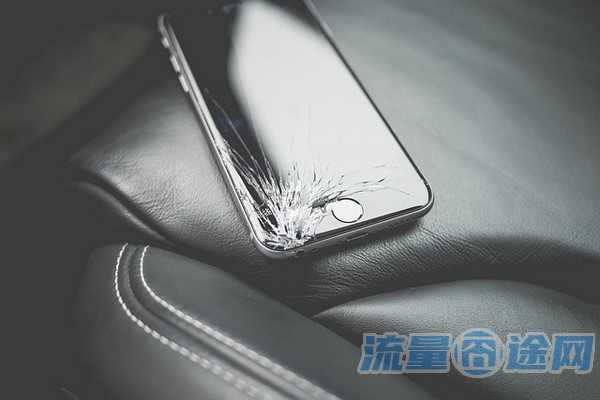 怎么自查没有使用电话卡流量（怎么查没有用的手机卡欠费多少）