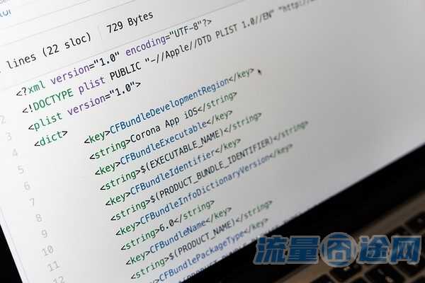 网线宽带多少钱一个月（宽带网线多少钱一米?）