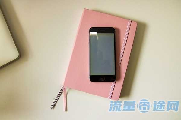 永久月租9元手机卡（永久9元电话卡）