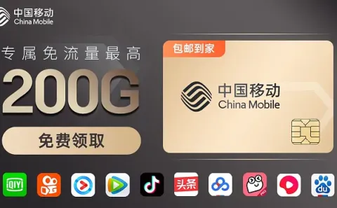 东南亚粉卡套餐_东南亚粉丝