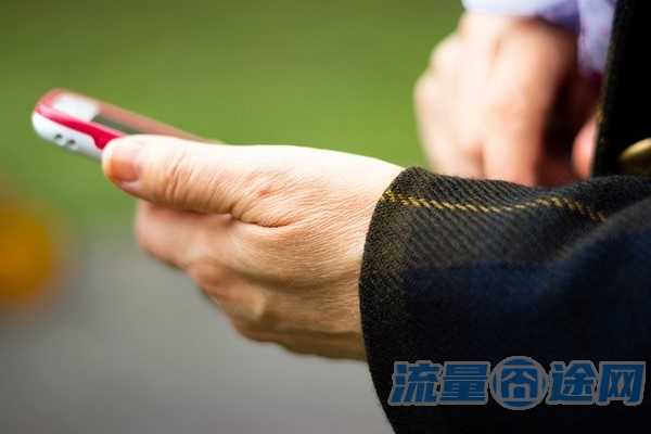 手机号默认的服务密码是多少（手机号默认的服务密码是多少位）2