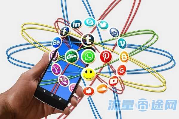 app怎么注销手机卡（怎样激活手机卡）