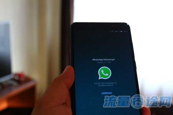 做抖音用的什么流量啊(抖音视频用的什么流量)2