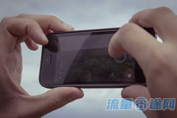 流量怎么退订自动续费（流量怎么退订自动续费会员）