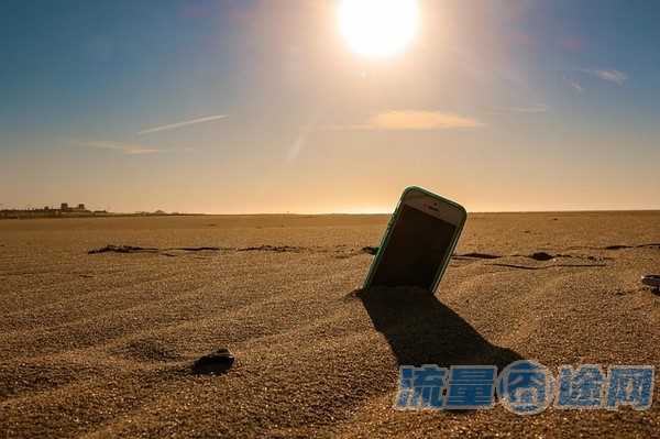 2023运营商竞合结束了吗（2023运营商竞合持续多久）