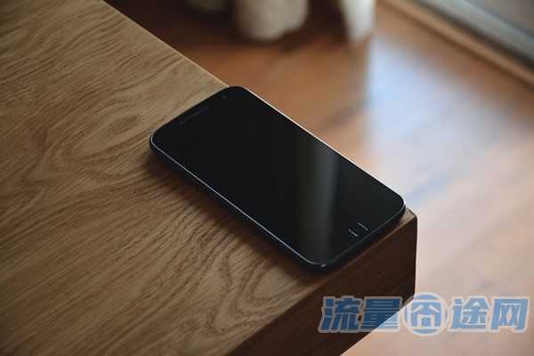 纯流量手机卡(纯流量手机卡怎么注销)2