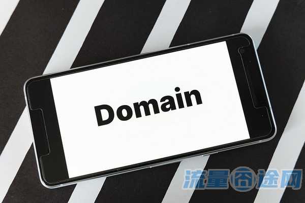 全局伪装定向流量教程(如何伪装定向流量)2