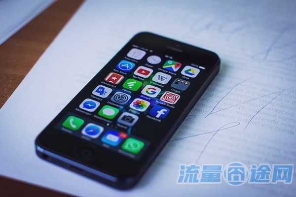 流量卡通用流量和定向流量区别(手机卡的通用流量和定向流量的区别)2