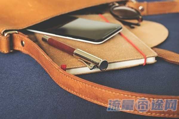 身份证办流量卡是什么套路(身份证办流量卡是什么套路啊)2
