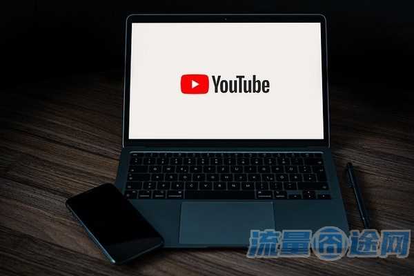 不虚标的流量卡（流量卡虚标流量违法吗）2