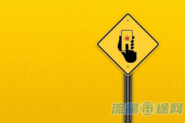 重庆有线宽带套餐价格表2023（重庆有线宽带套餐价格表39元）2