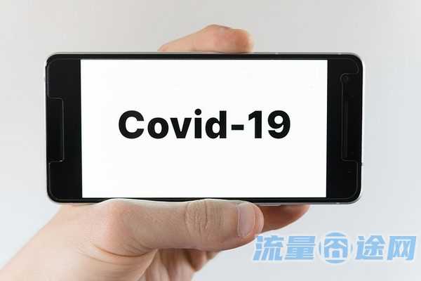 在校区却扣通用流量（在校区却扣通用流量怎么办）