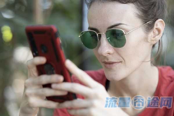 2023最新免流脚本(光遇2023最新脚本)2