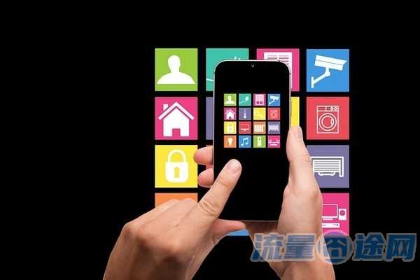 qq免费领流量卡是真的吗（免费领的流量卡安全吗）