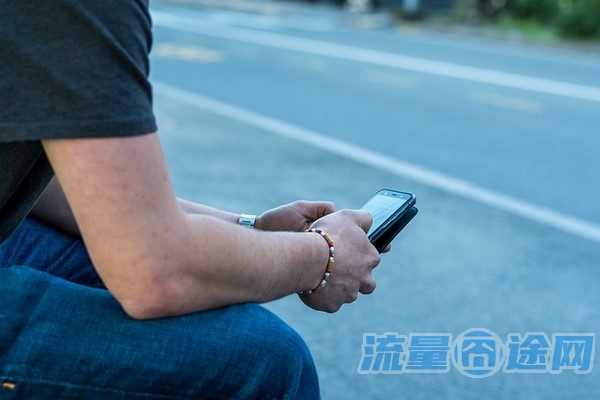 用哪个流量卡好（用哪个流量卡好点）