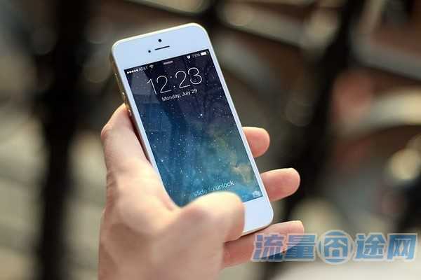 如何申请无限流量卡(怎么样办理无限流量卡)2