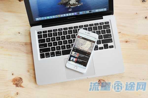 卖流量卡代理（卖流量卡代理违法吗）