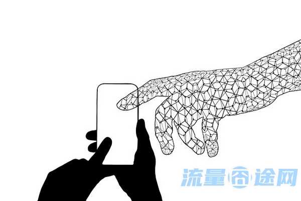 无套餐流量卡0月租(流量卡月租最低套餐的)2