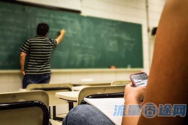 手机不改套餐可以买流量吗(不更改套餐的情况下可以换手机号吗)2