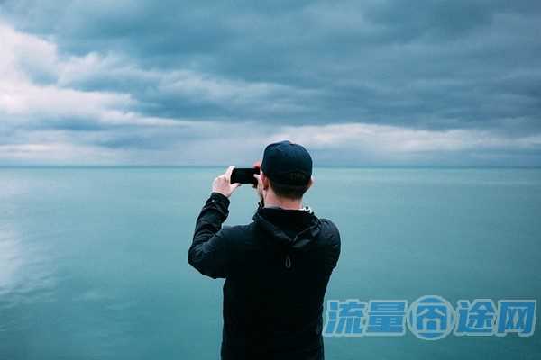 兼职送流量卡是真的吗(兼职办电话卡是真的吗)2