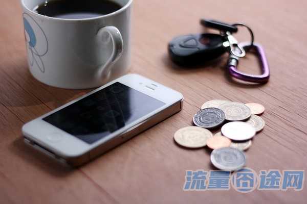 孝心卡免流app（孝心卡免流量怎么开启）