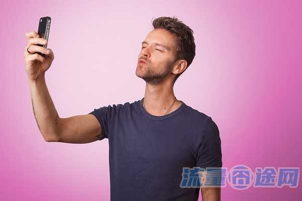 做抖音用的什么流量啊（抖音视频用的什么流量）