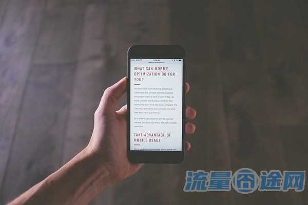 hn商城充50送120靠谱吗2