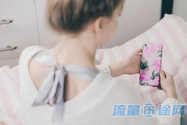 上网宝靠谱吗(上网宝有用吗)2