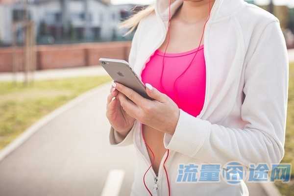 手机v网卡存款是什么意思（存储网卡）