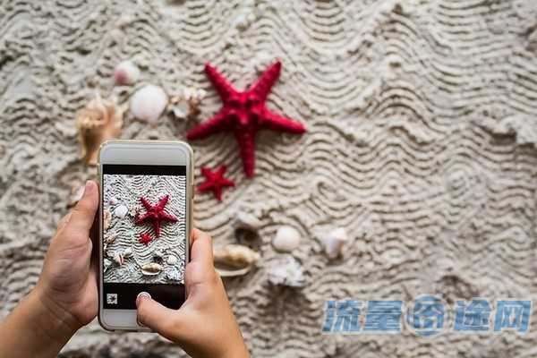 流量卡批发返利（流量卡批发返利多少）