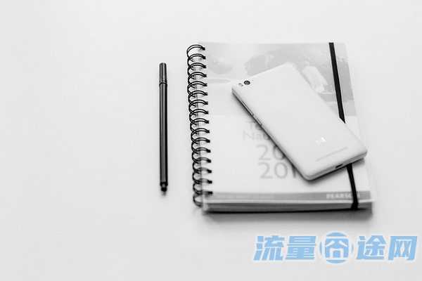 中国广电靓号在线选号（中国广电靓号在线选号流程）