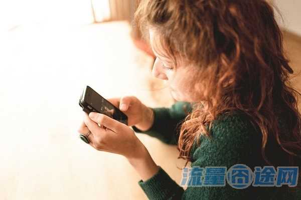 海康4g流量卡如何收费(4g流量卡如何使用)2